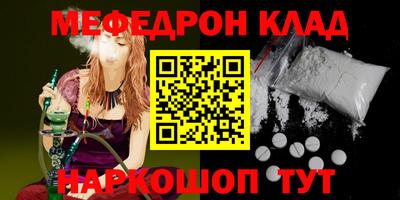 твердый Бузулук