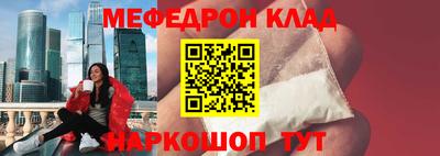 дистиллят марихуана Будённовск