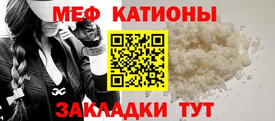 твердый Бузулук