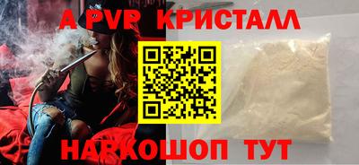 дистиллят марихуана Будённовск