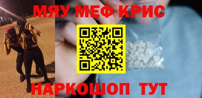 твердый Бузулук