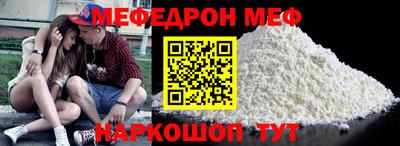 твердый Бузулук
