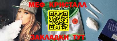 дистиллят марихуана Будённовск