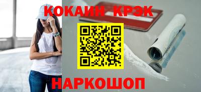 твердый Бузулук