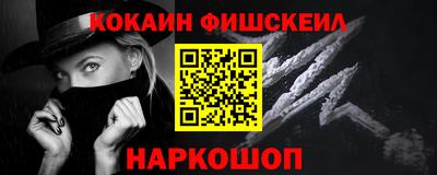 крисы Бугуруслан