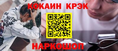 твердый Бузулук