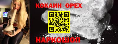 дистиллят марихуана Будённовск