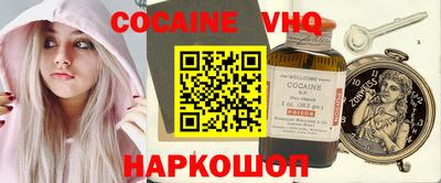 дистиллят марихуана Будённовск
