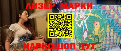 твердый Бузулук