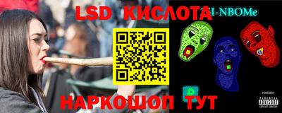 твердый Бузулук