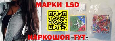 крисы Бугуруслан
