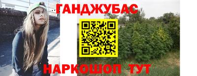 твердый Бузулук