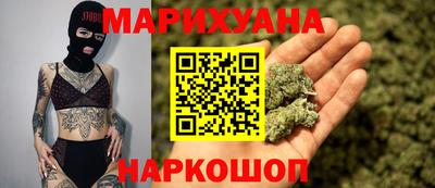 твердый Бузулук