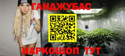 твердый Бузулук