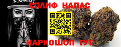 крисы Бугуруслан