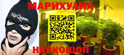 крисы Бугуруслан