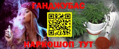 твердый Бузулук