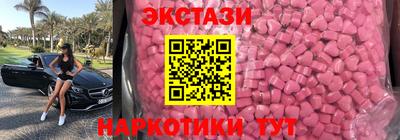 дистиллят марихуана Будённовск