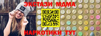 дистиллят марихуана Будённовск