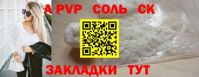 твердый Бузулук
