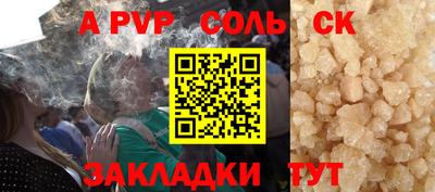 дистиллят марихуана Будённовск