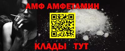 дистиллят марихуана Будённовск