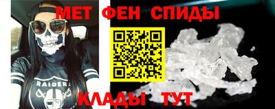 крисы Бугуруслан