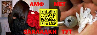 крисы Бугуруслан