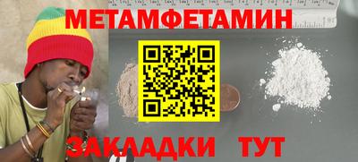 дистиллят марихуана Будённовск
