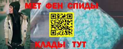 mdpv Иваново