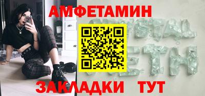 твердый Бузулук