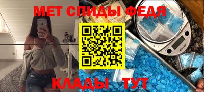дистиллят марихуана Будённовск