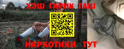 крисы Бугуруслан