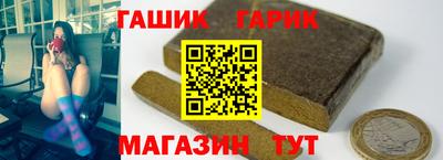 твердый Бузулук