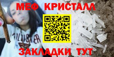 дистиллят марихуана Будённовск