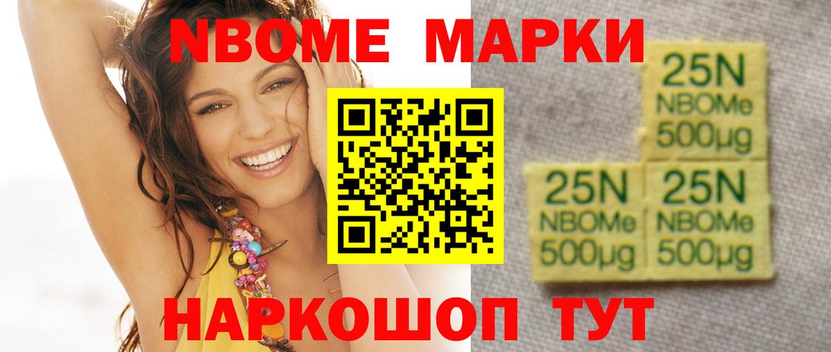 ЛСД экстази ecstasy  Вход с VPN  Лсд 25 экстази ecstasy  Усть-Илимск 